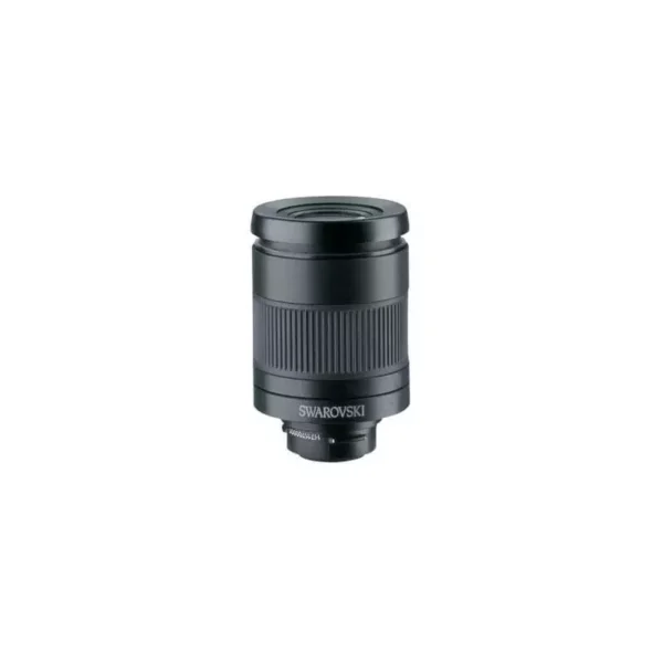 SWAROVSKI OCULAIRE 25-50xW